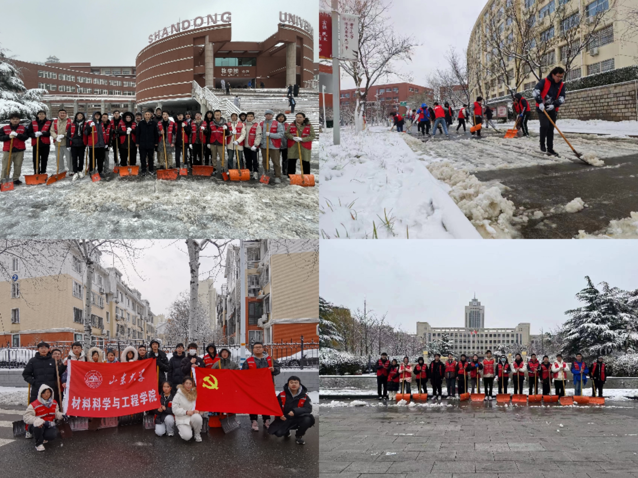 1702640108765075179.jpg 微信图片_20231215192657.jpg