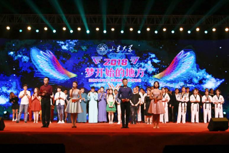 微信图片_2018091923435114
