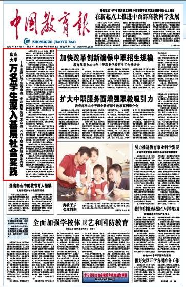 摄影:毓轩