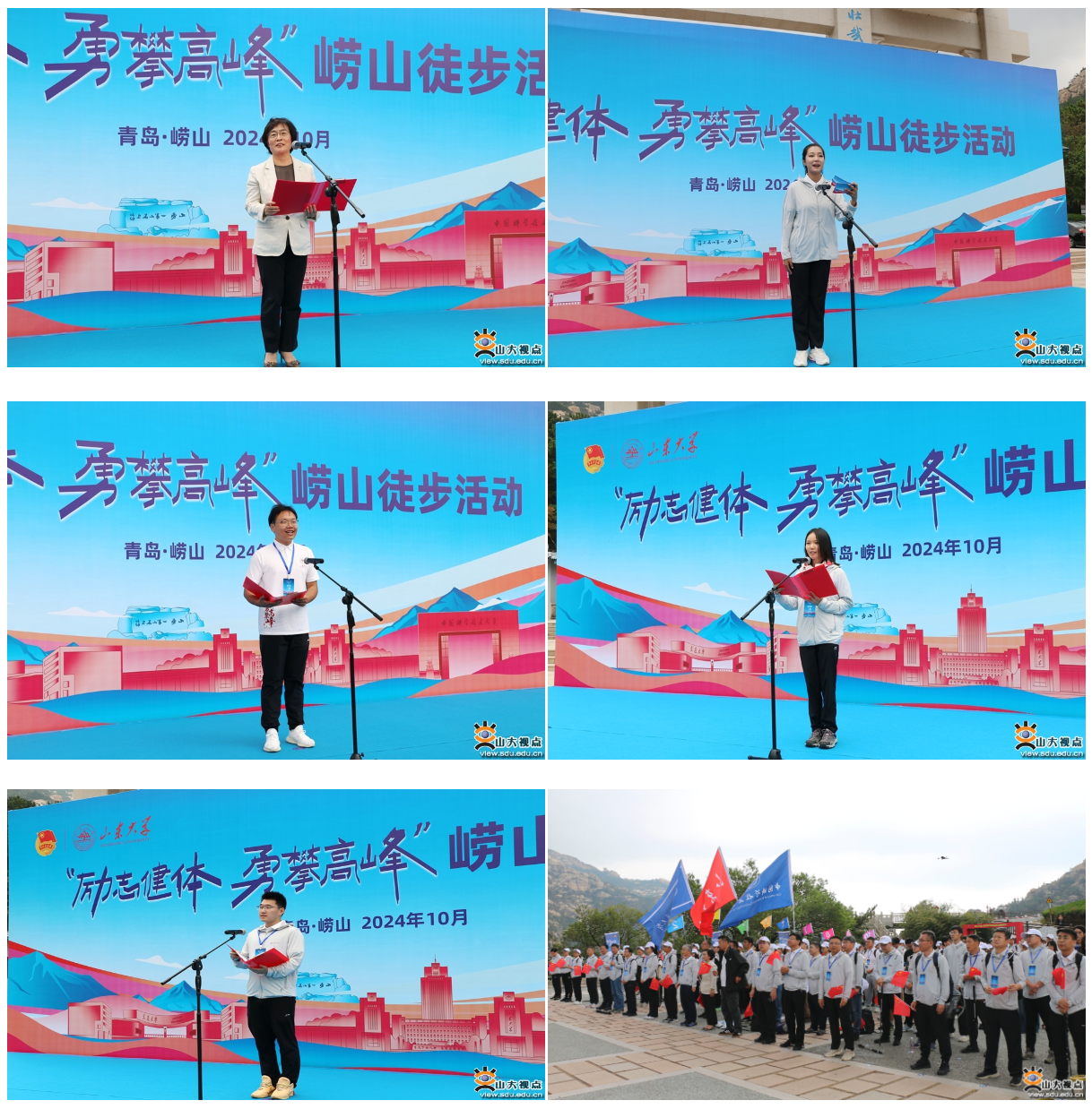 1729059887527056658.png 屏幕截图 2024-10-16 141609.png