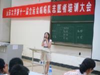 上传时间：2009-06-02 09:44:04.0 所属目录：youth