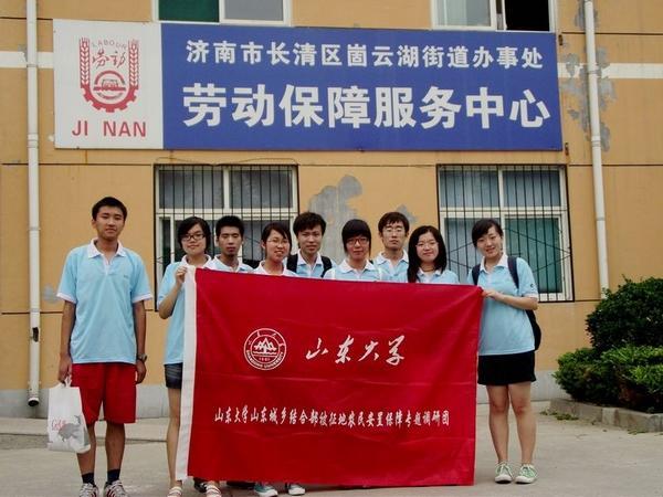 摄影:郭立伟