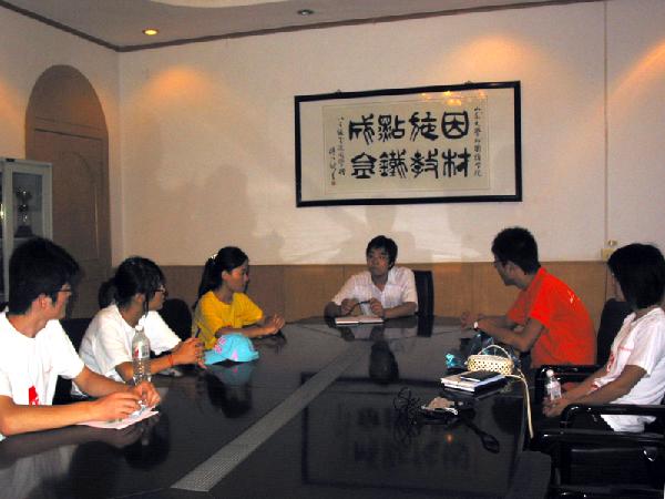 摄影：天柱