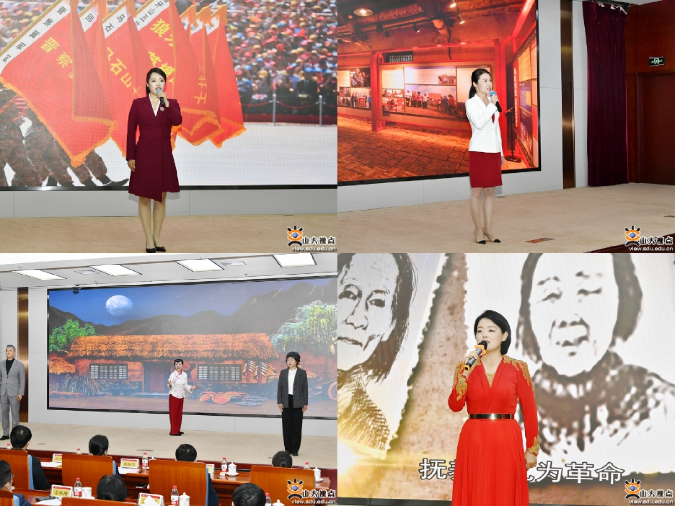 1700221117822067830.jpg 微信图片_20231117192725.jpg