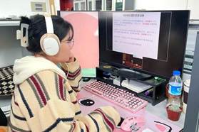 微信图片_20230318094535