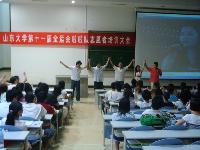 上传时间:2009-06-02 09:44:22.0 所属目录:youth