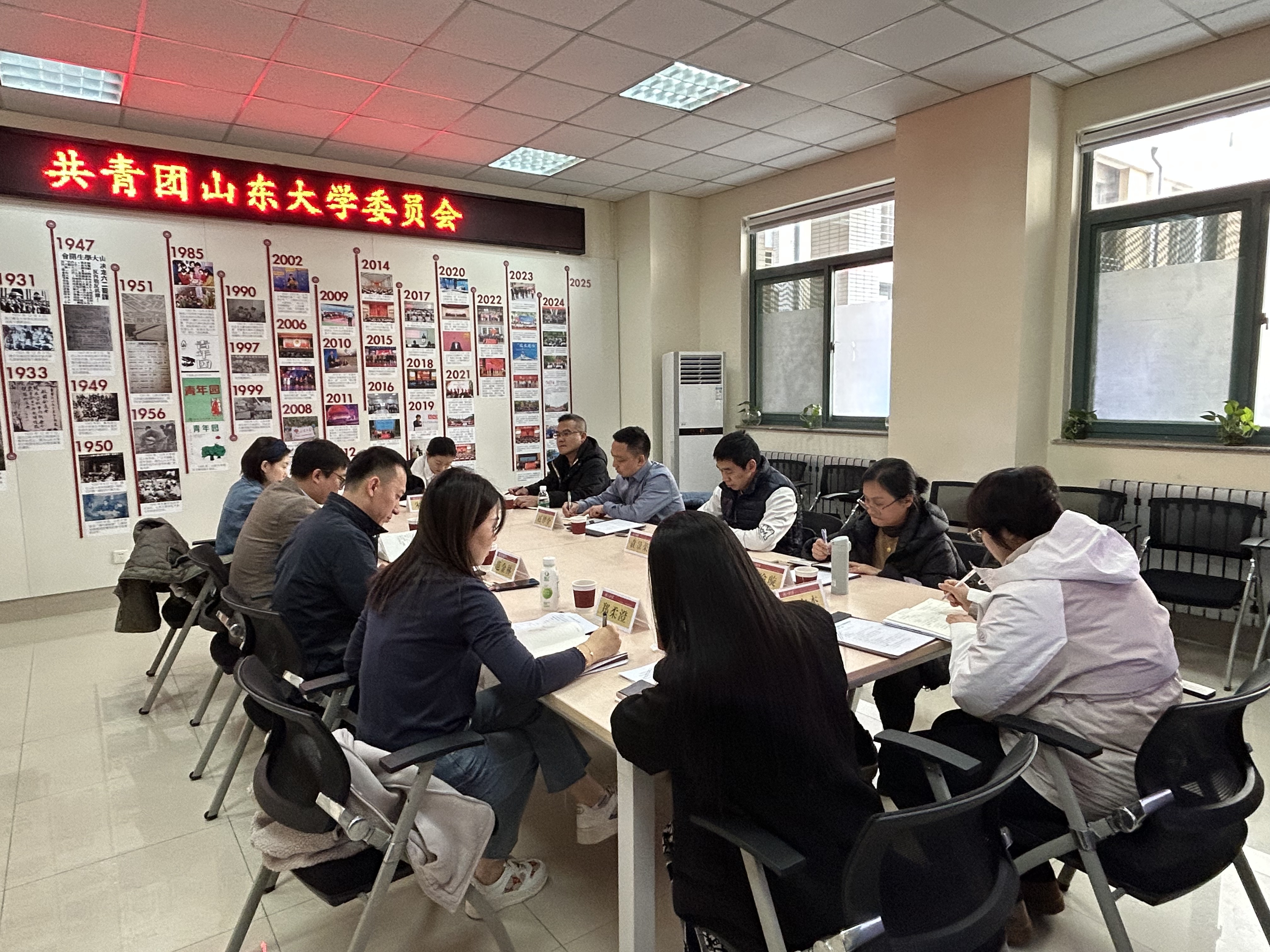 微信图片_20250320144644.jpg