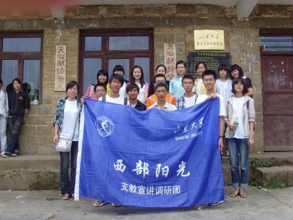 摄影:庞波