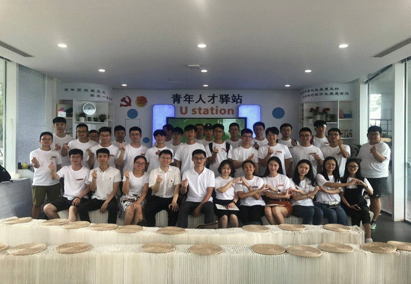 深圳4