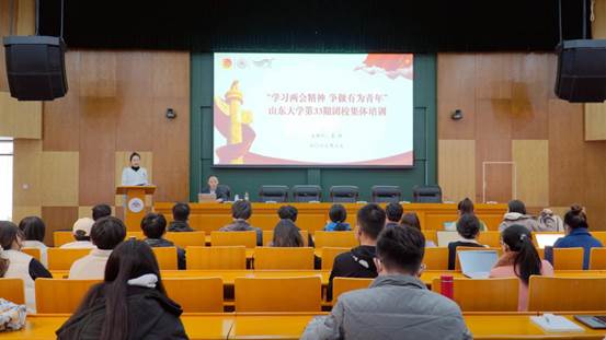 大图 大图