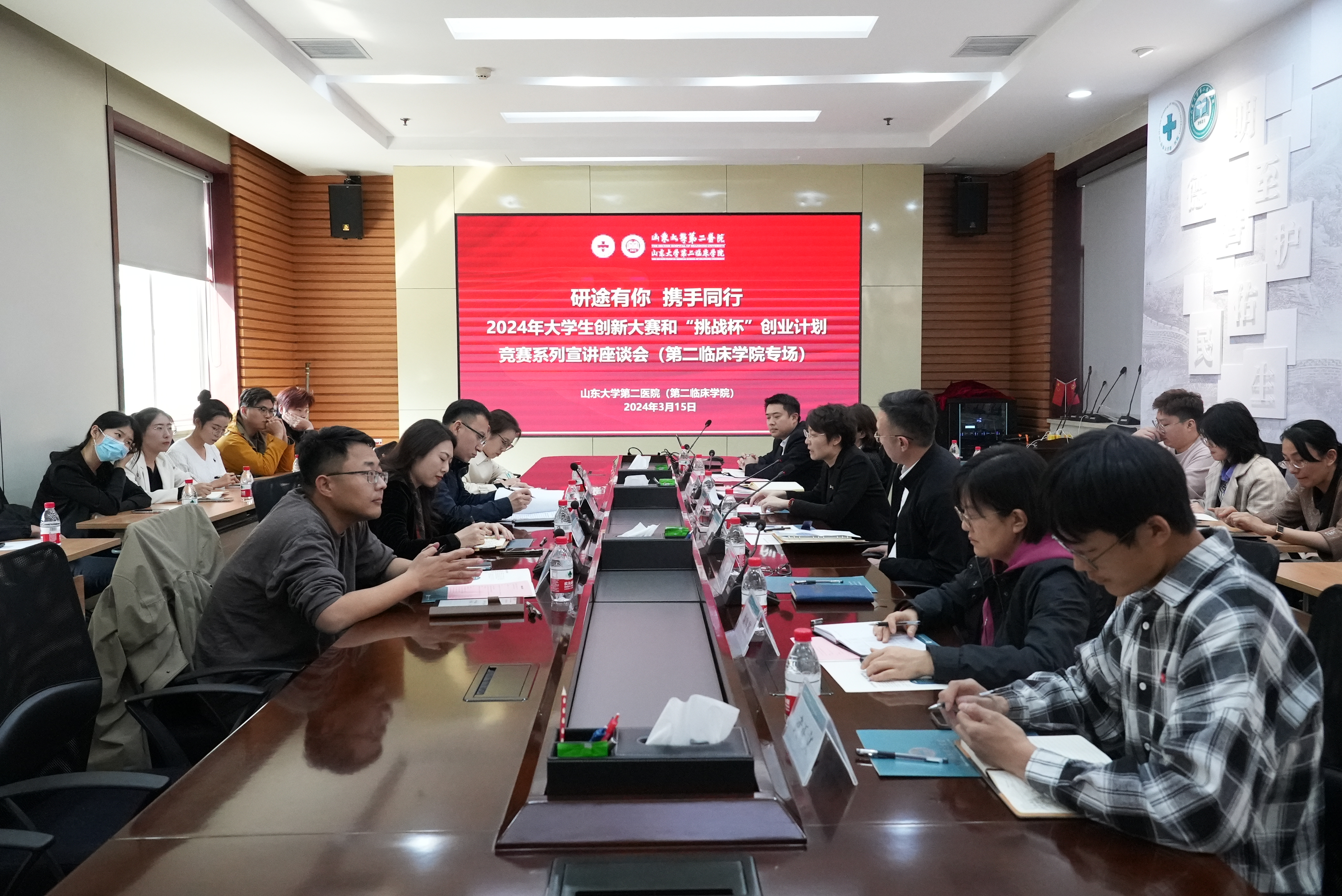 1711623704147080446.jpg 校团委双创5.jpg
