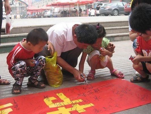 摄影:何炜