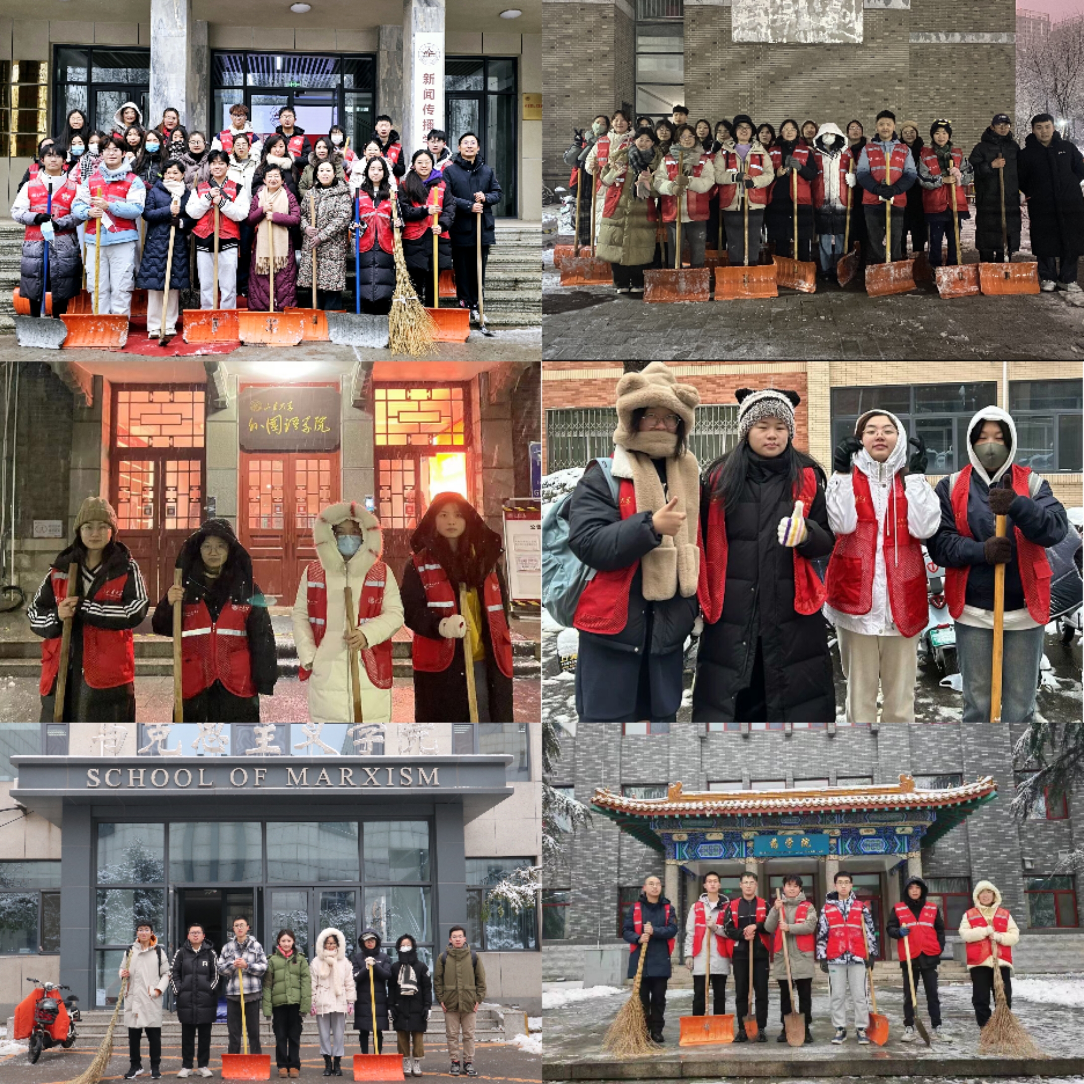 1702640139962066101.jpg 微信图片_20231215192702.jpg