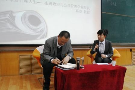 摄影:杨正帆
