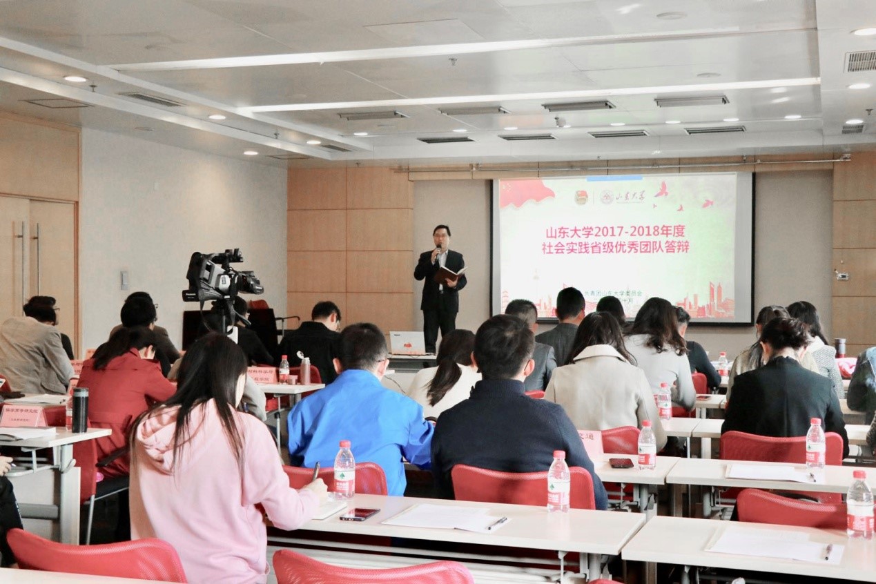微信图片_20181026220105.jpg