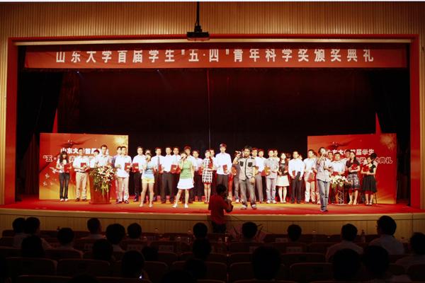 摄影:慧敏