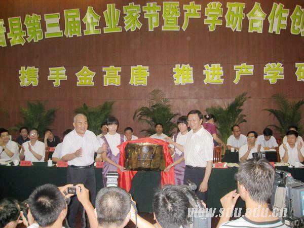 摄影:大永