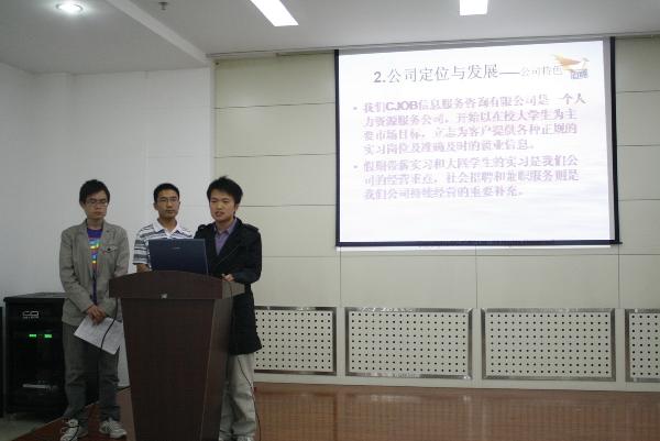 摄影:郭彤华
