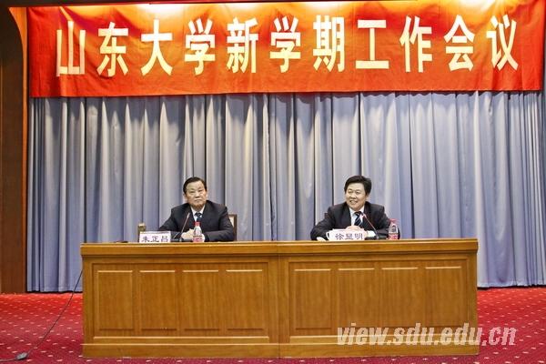 摄影:林佳梅