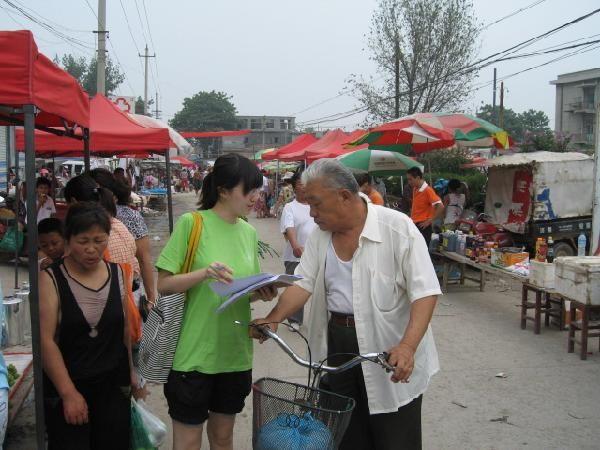 摄影:何炜