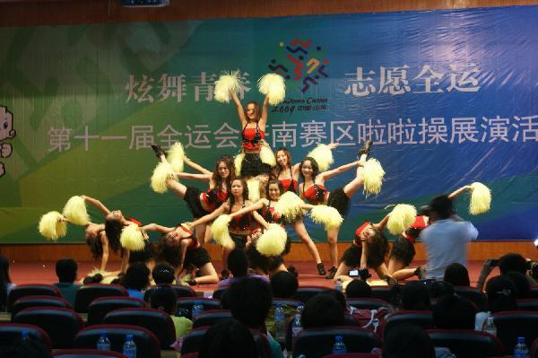 摄影:慧敏