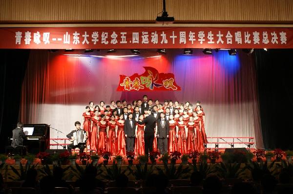 摄影:谭琦