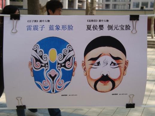 摄影:朱祥