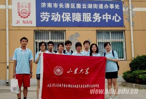 摄影：郭立伟