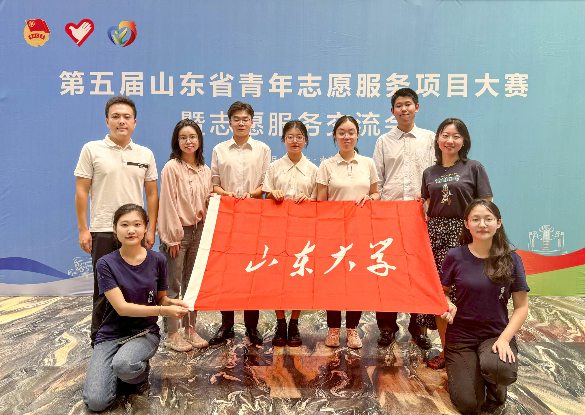 屏幕截图 2024-08-10 123856.png