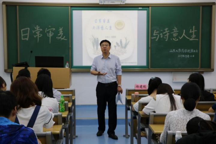 微信图片_20190513221723.jpg