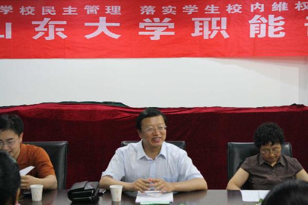 摄影：金苗