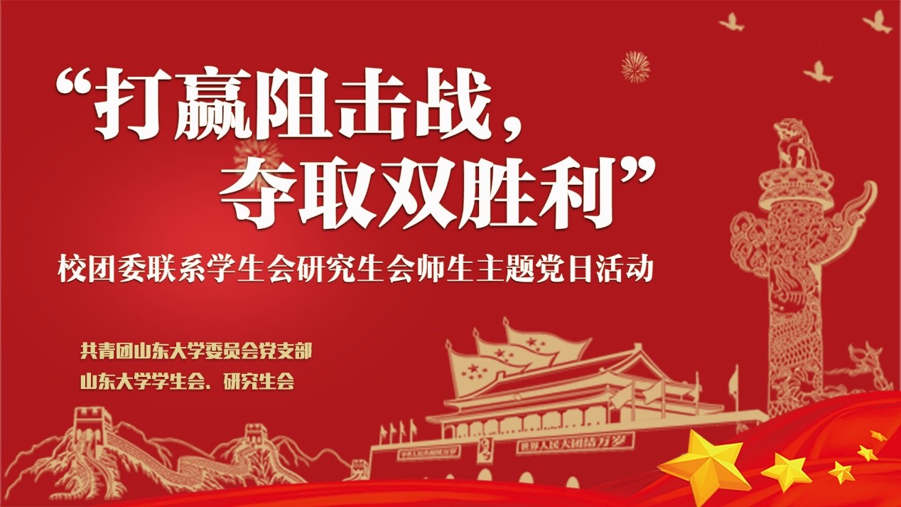 图片包含 游戏机描述已自动生成