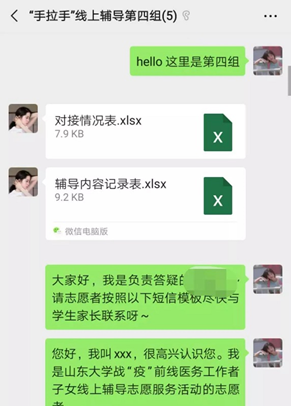 1582185199389069141.png blob.png