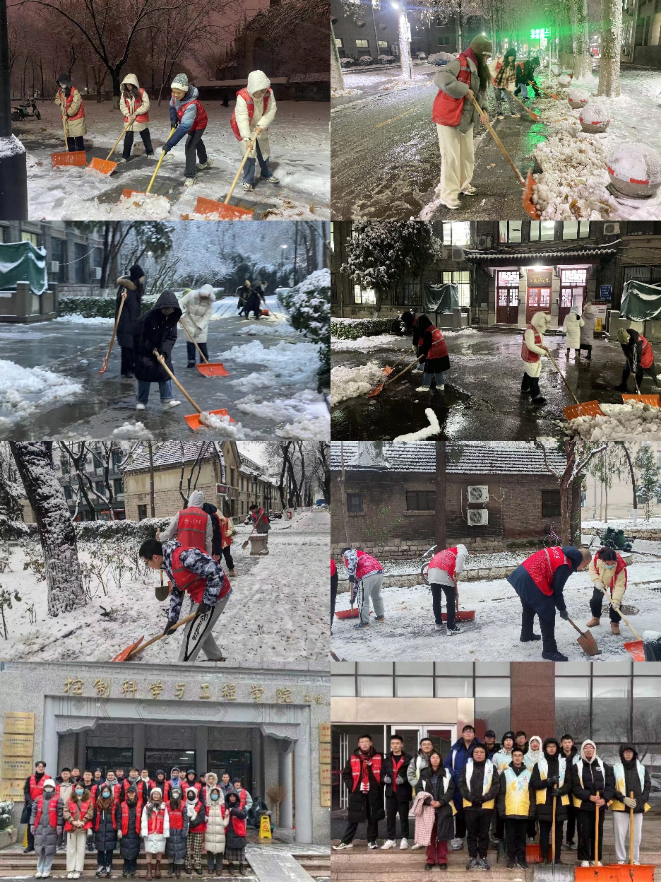 1702639772355060075.jpg 微信图片_20231215192109.jpg