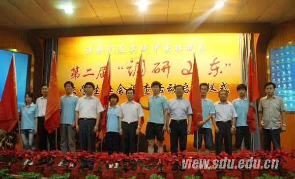 摄影：郭立伟