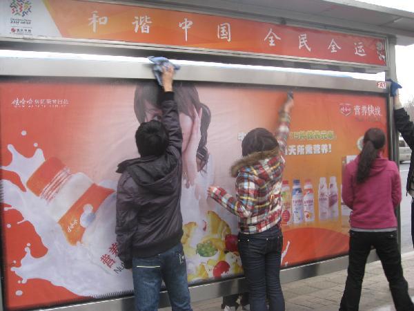 摄影:林佳梅