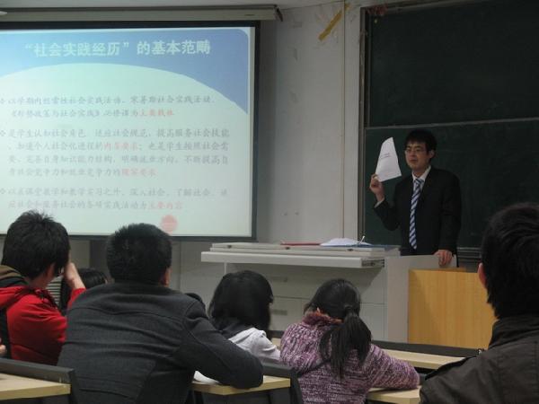 摄影:李萌