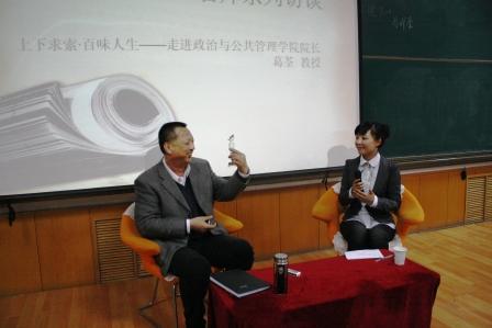 摄影:杨正帆