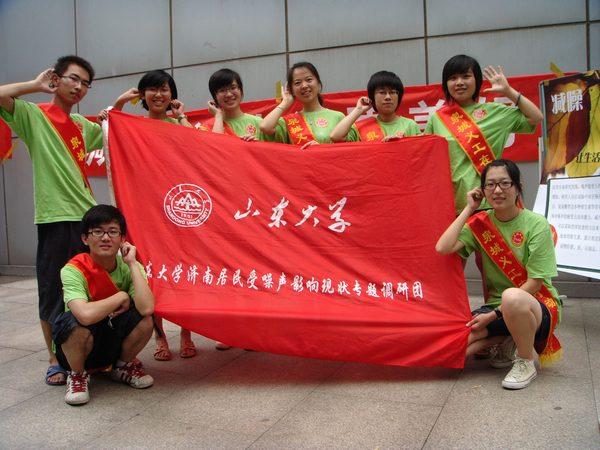 摄影:郭立伟