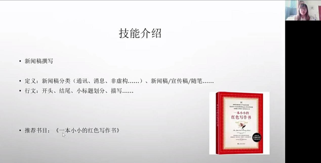 3517A 3517A