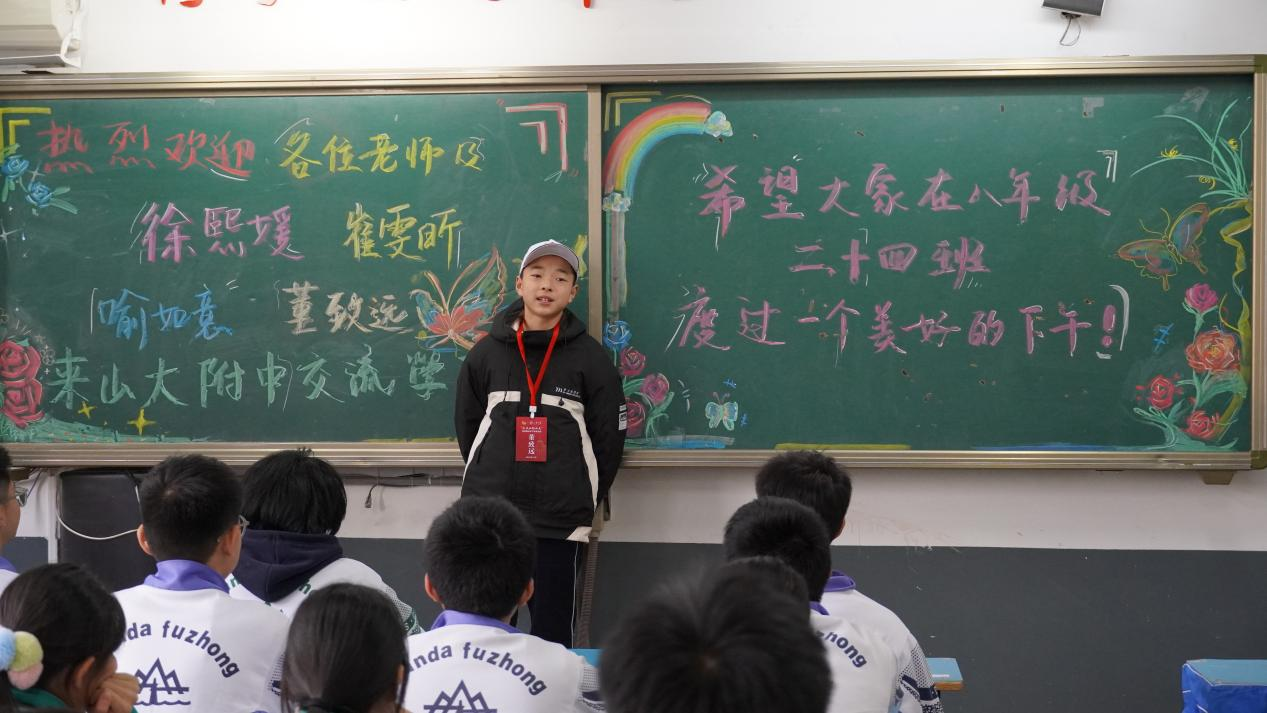 1733819704568009537.png 图片3.png