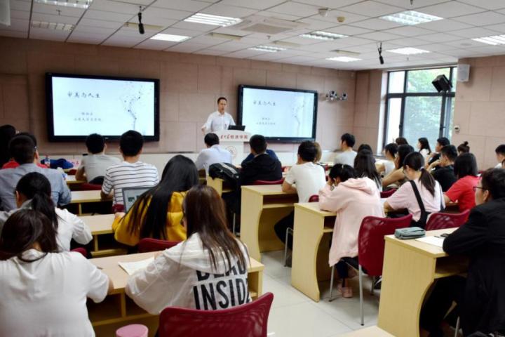 微信图片_20190513221643.jpg
